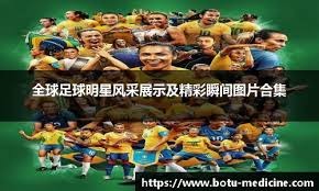 CBA一周综述：广厦揭幕战胜山西 京沪粤迎开门红