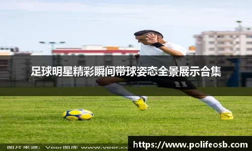 [网球]2025年度女子精彩击球集锦