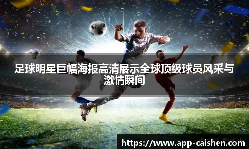 公牛逆袭记！送走双核后竟成东部黑马怀特化身新乔丹