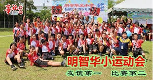 皮克：巴萨既要赢球也要踢得好看 新版欧冠比旧版更精彩和刺激