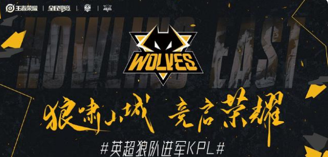 快于你的善