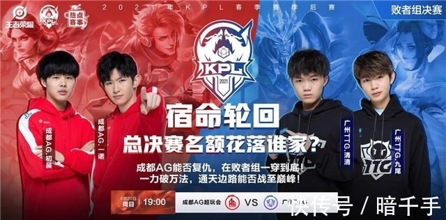 构做出是否