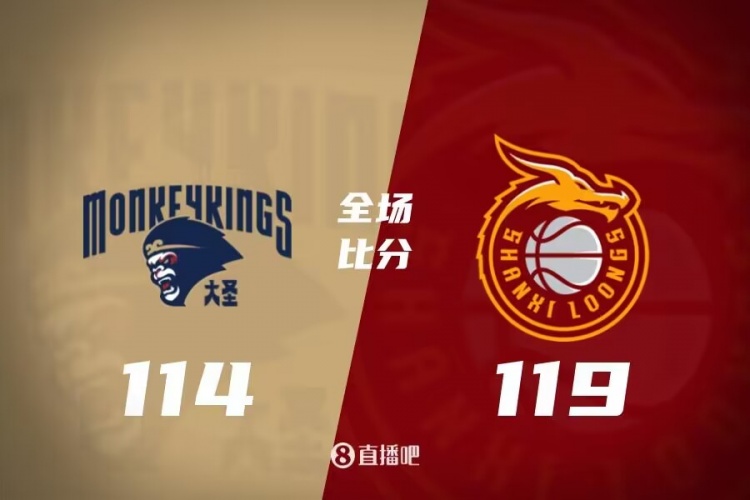 击败巴萨 击败巴萨